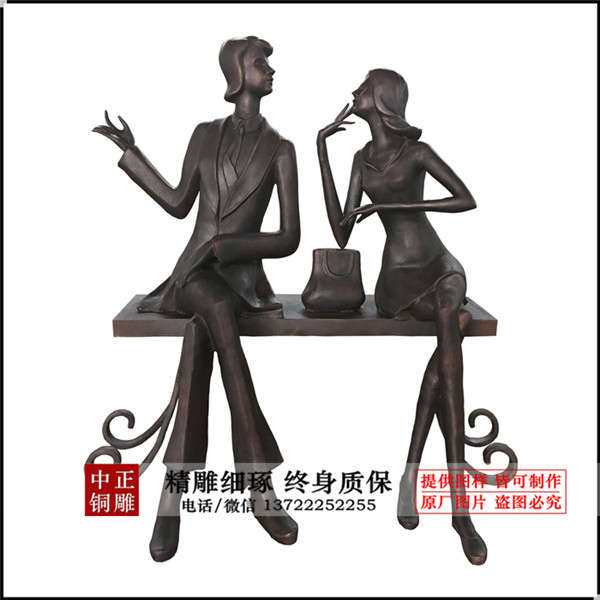 總高1.6米板凳長(cháng)1.35米，寬0.4，厚0.06_副本.jpg
