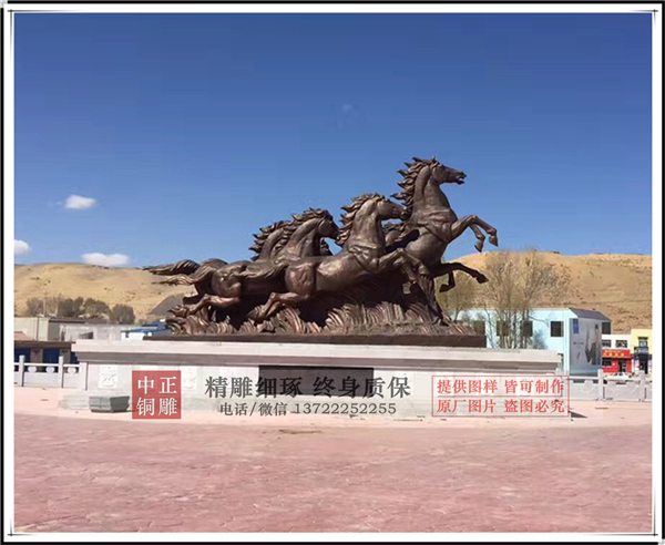 銅的馬多少錢(qián).jpg