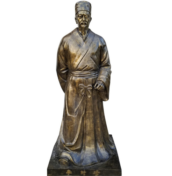 廠(chǎng)家直銷(xiāo)李時(shí)珍雕塑.jpg