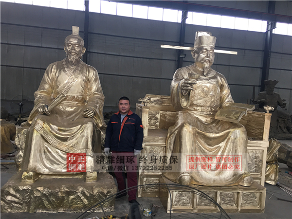 古代人物雕塑廠(chǎng)家.jpg