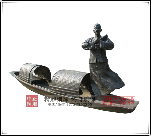 古人雕塑生產(chǎn)廠(chǎng)家.jpg