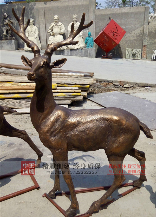 廠(chǎng)家供應銅鹿.jpg