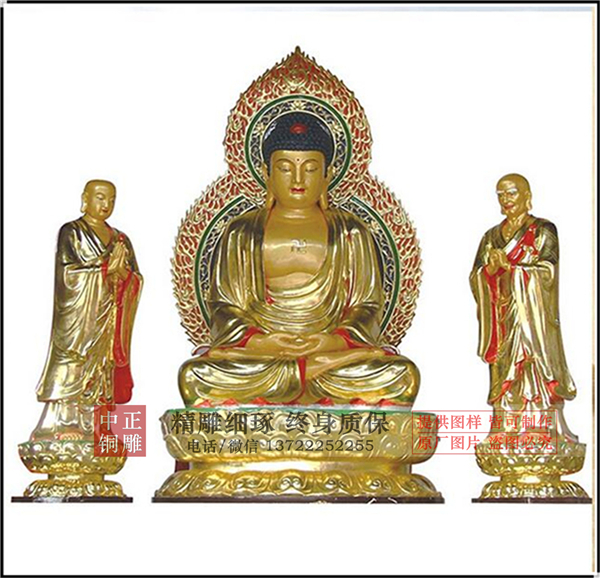 廠(chǎng)家供應銅佛像.jpg