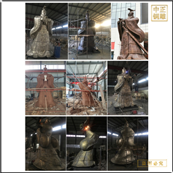 古代人物雕塑鑄造廠(chǎng)