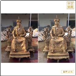 大型坐像乾隆皇帝銅雕塑鑄造廠(chǎng)家