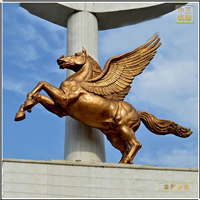 城市景觀(guān)大型銅飛馬